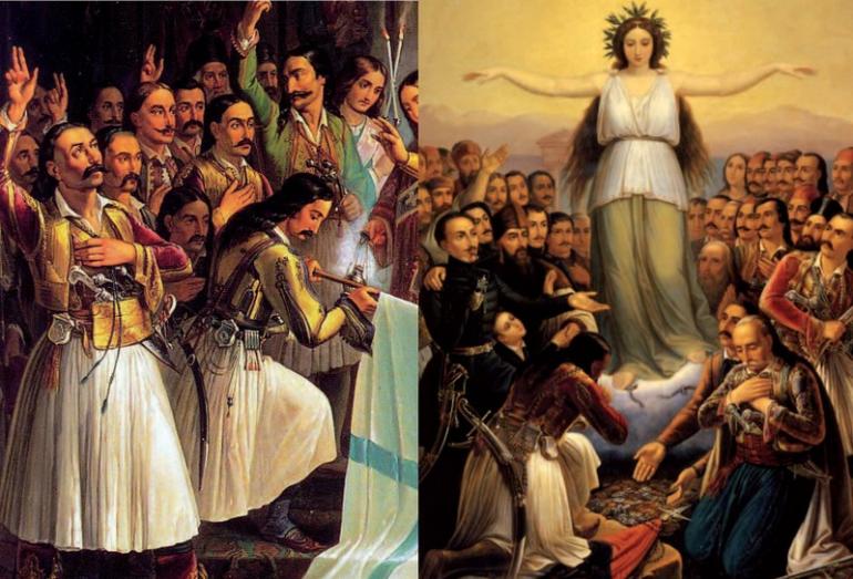 ΑΦΙΕΡΩΜΑ ΣΤΗΝ 25η ΜΑΡΤΙΟΥ 1821