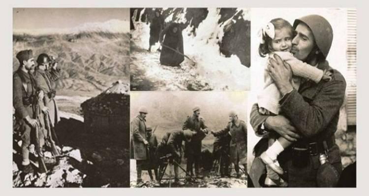 ΕΚΔΗΛΩΣΗ ΓΙΑ 28η ΟΚΤΩΒΡΙΟΥ
