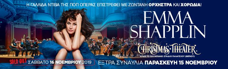 EMMA SHAPPLIN