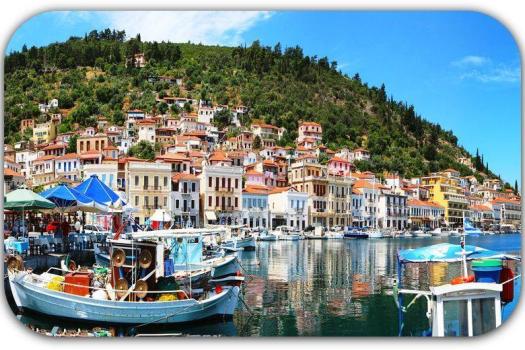 ΓΥΘΕΙΟ