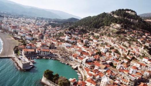 ΝΑΥΠΑΚΤΟΣ - ΜΕΣΟΛΟΓΓΙ - ΓΑΛΑΞΙΔΙ –ΔΕΛΦΟΙ – ΑΡΑΧΩΒΑ 30 - 31/1/2016