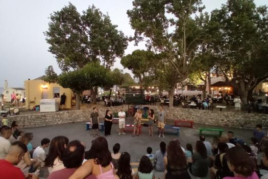 4η ΠΑΙΔΙΚΗ ΠΟΛΙΤΙΣΤΙΚΗ ΣΥΝΑΝΤΗΣΗ