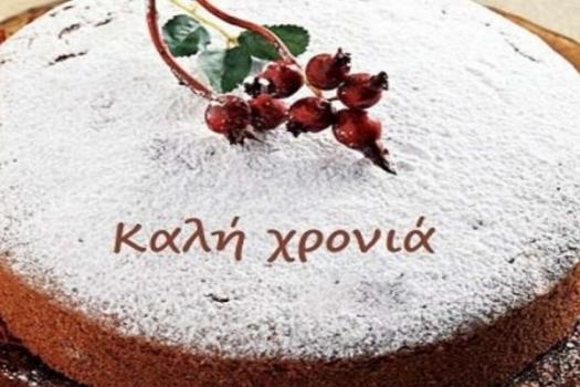 ΚΟΠΗ ΠΙΤΑΣ ΤΜΗΜΑΤΩΝ 2018