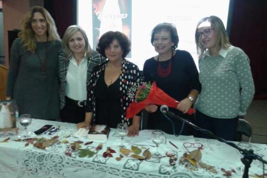 Από την παρουσίαση του βιβλίου "Το Στίγμα" της κ. Ρούλας Σαμαϊλίδου (14/11/2016)