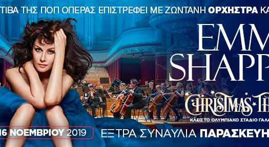 EMMA SHAPPLIN