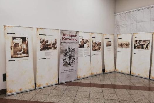 Επέτειος 28ης Οκτωβρίου
