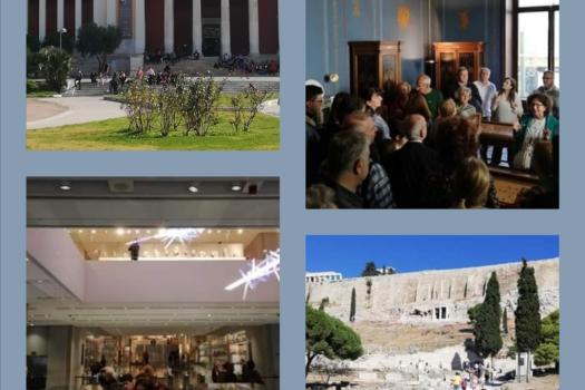 Διεθνής ημέρα μουσείων