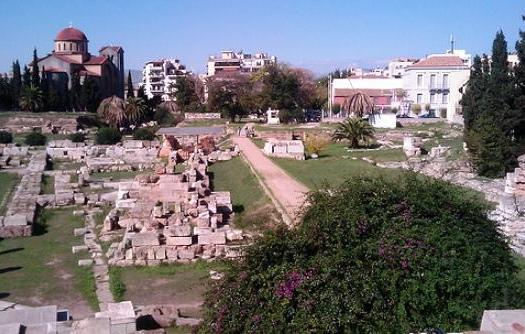 ΜΟΝΟΗΜΕΡΕΣ ΦΕΒΡΟΥΑΡΙΟΥ 2014