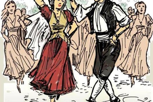 ΠΑΡΑΔΟΣΙΑΚΗ ΒΡΑΔΙΑ