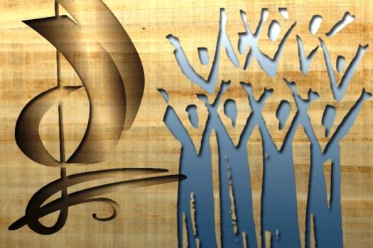 ΣΥΝΑΥΛΙΑ ΧΟΡΩΔΙΩΝ